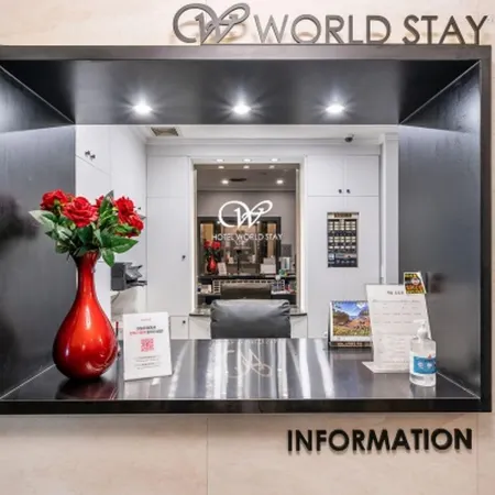 World Stay Hotel Sungshin Univ. Отели рядом с достопримечательностью «Галерея is»