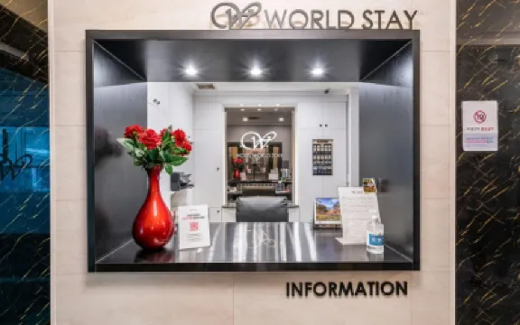 World Stay Hotel Sungshin Univ. 吉祥寺周辺のホテル