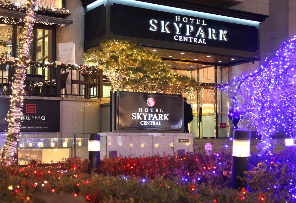 호텔 스카이파크 센트럴 명동점 이미지