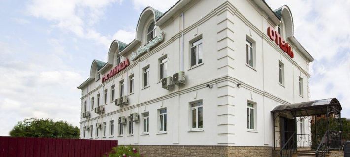 Kashirskaya Tumen Centre Hotel Hotels in Gorod Tyumen'