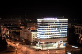 Mercure — Saransk, Centre