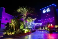 Tsaotun Boutique Hotel Hotels near Ci'entang