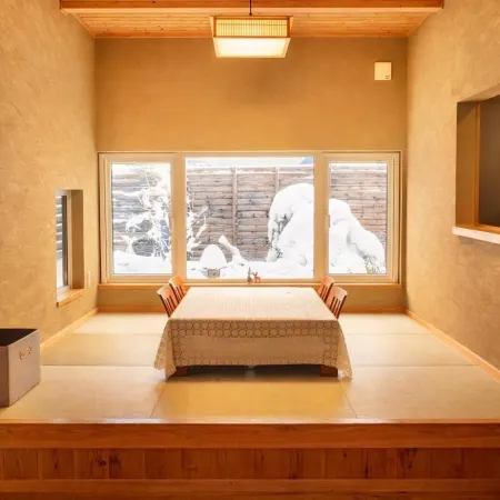 Auberge Ninguruforet