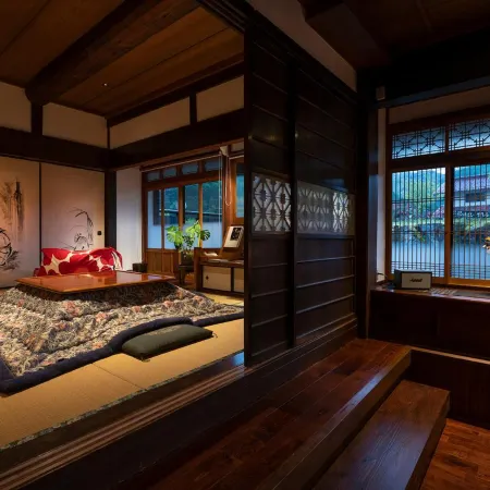 Casa Miyama