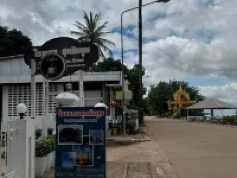 Souksomboun Hotel Hotels in Thakhek