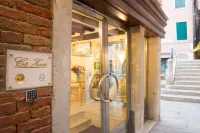 Locanda Ca' Zose Отели рядом с достопримечательностью «Санта - Мария - Делла - Салюте»