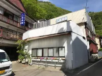 Niko Ryokan - Pet friendly