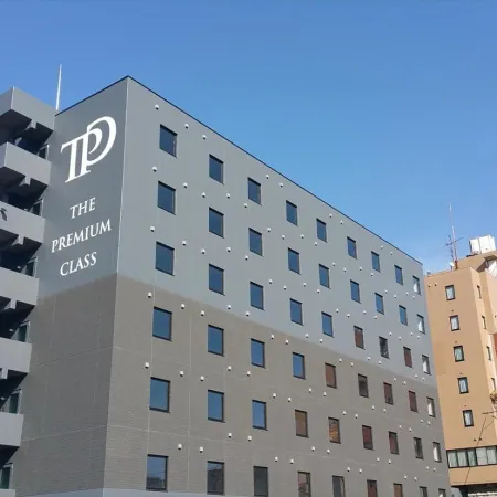 Miyakonojo Green Hotel
