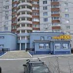 Nord Hotel Các khách sạn ở Gorod Voronezh