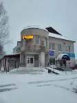 Hotel Lastochkino Gnezdo - 停車場