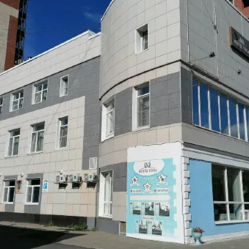 Вега
