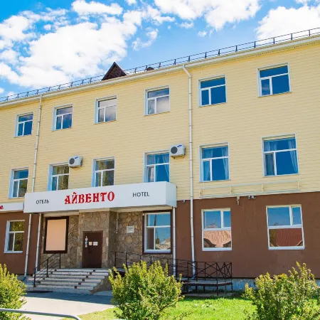 Айвенго