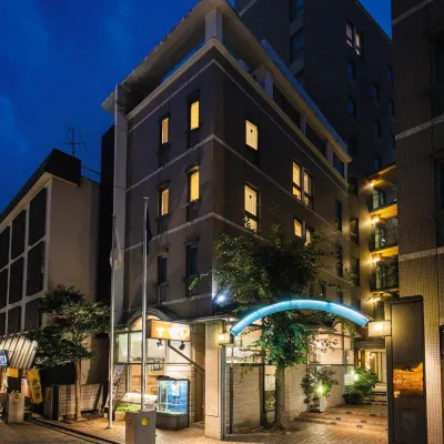 道後帕提歐飯店 寶嚴寺附近的飯店