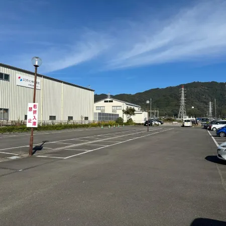 Hotel Route-Inn Yaizu Inter