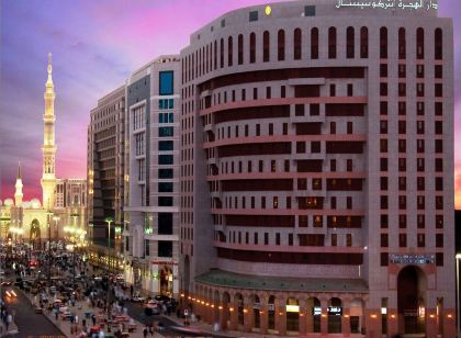 InterContinental Hotels Dar Al Hijra IC Madinah