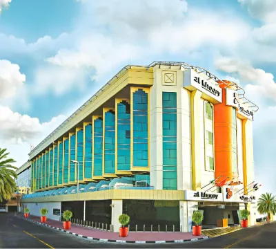 โรงแรมอัล คูรี เอ็กเซกคิวทีฟ โรงแรมใกล้มัสยิดจูเมร่าห์