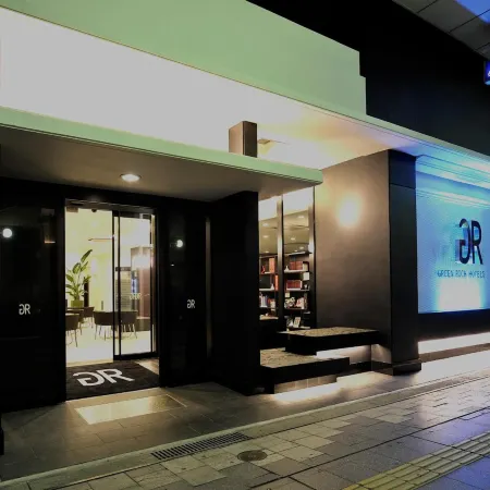 Green Rich Hotel Iwakuni Ekimae (Artificial Hot Spring Futamata Yunohana)