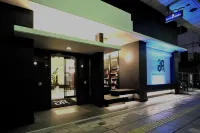 Green Rich Hotel Iwakuni Ekimae (Artificial Hot Spring Futamata Yunohana)