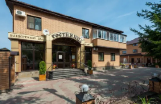 Schekino Hotel Complex Hotels in 