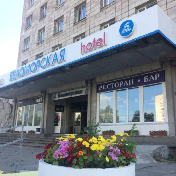 Беломорская