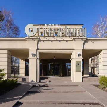 Villa de Idalgo (Вилла де Идальгобывш. Дон Кихот)