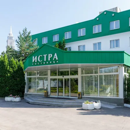 Истра Гарден Отель Отели рядом с достопримечательностью «ТЦ «Авиапарк»»