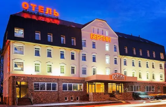 柏林酒店