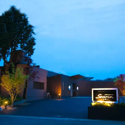 Oita Onsen Business Resort Sourin Hotels near Kamezuka Mound