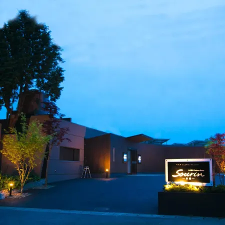 Oita Onsen Business Resort Sourin