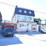 Абрикос