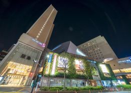 Ours Inn Hankyu