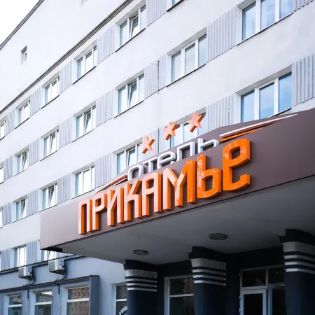 Прикамье
