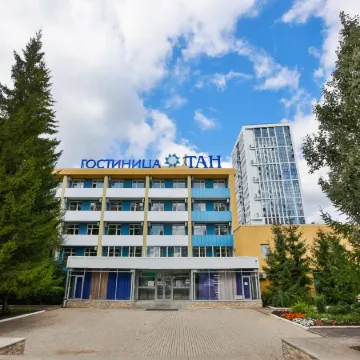 Тан
