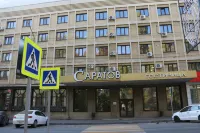Саратов - 3 звезды