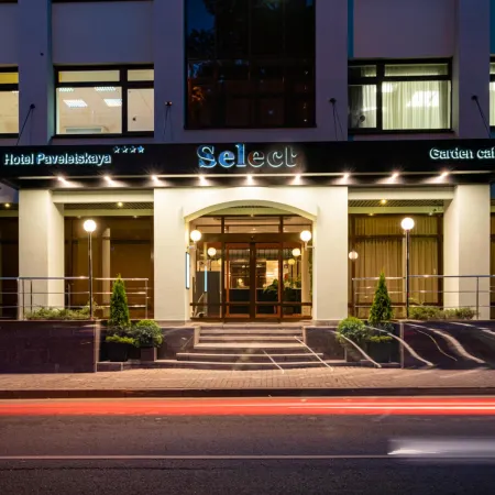 Select Hotel Paveletskaya (Селект Павелецкая)