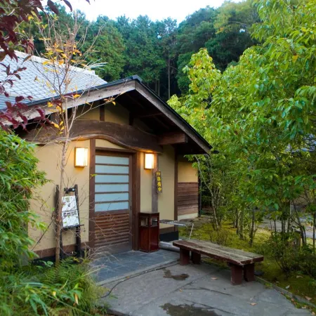Kogane Sansou