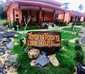 Toongyoong Longbeach Resort - 2-Star