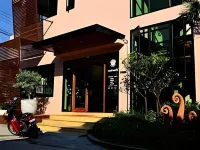 Kwan Phayao Villa Hotels in Mae Sai