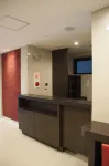 Hotel Excellence Kyoto Ekimae - Wi-Fi