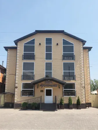 Биба Апартментс Отели рядом с достопримечательностью «State Museum Of Oriental Art»