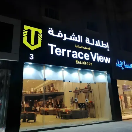 Terrace View Serviced Apartements 3