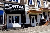 Portal Hotel Hotels in Maykop