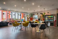 柏林弗里德里希海因假日酒店·the Niu Hide