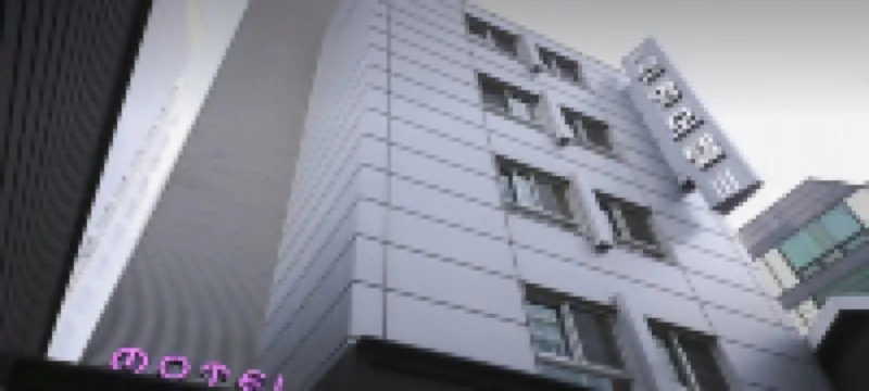 Sinyoung Motel Hotels near Yeongdeungpo Station