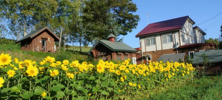 Pension Megumiyuki Hotel a Biei-chō