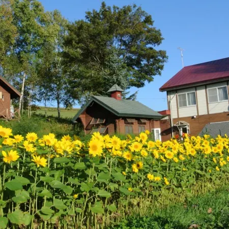Pension Megumiyuki
