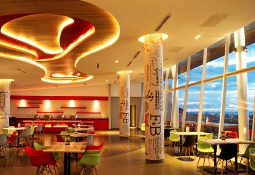 2. 이비스 파당..