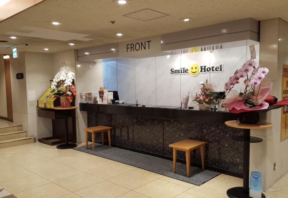 칸데오 호텔 난카이 와카야마 객실