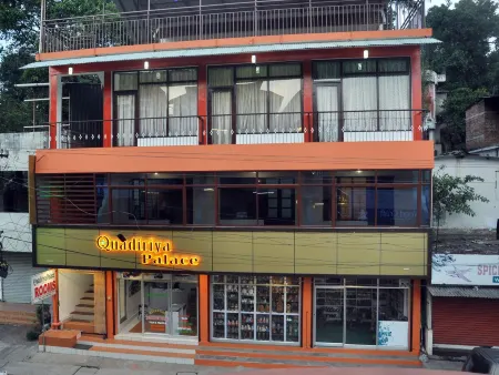 闊迪利亞宮酒店