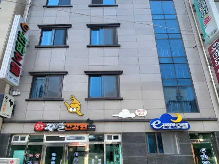 ECozy Hotel Отели рядом с достопримечательностью «Уллындо»